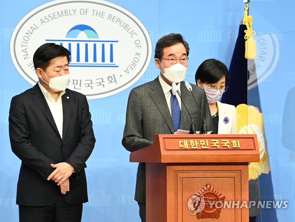 그린건축산업 이미지