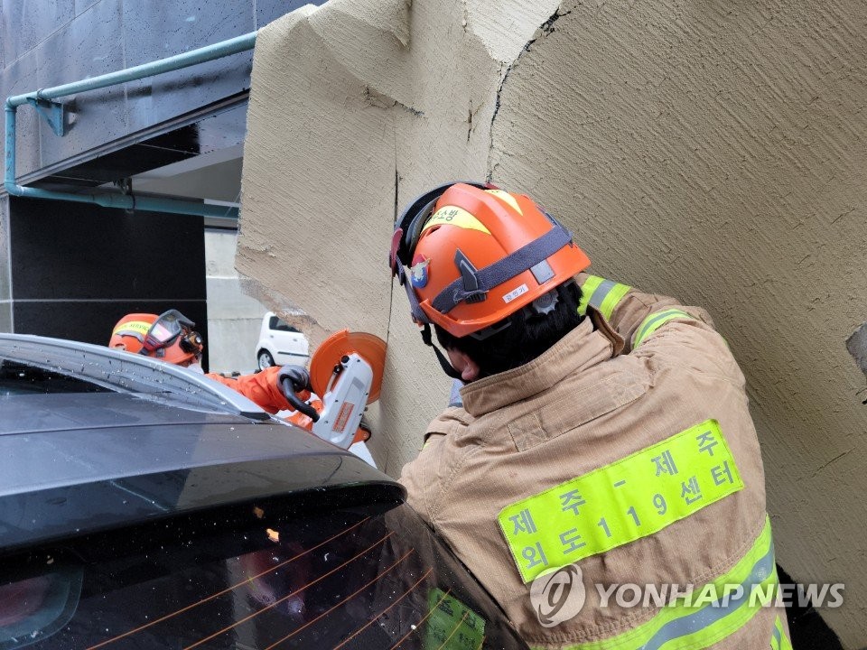 다호소방 이미지