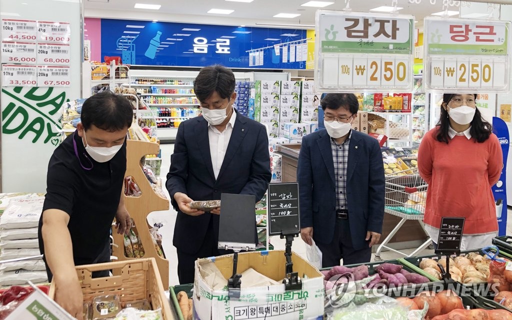 남산농협 광판지점 이미지