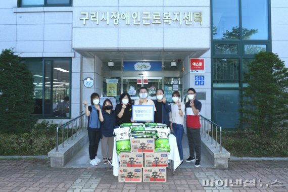 구리시장애인근로복지센터 이미지
