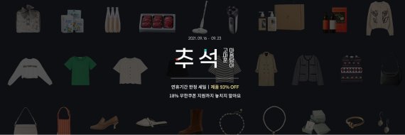 하고(HAGO) 이미지