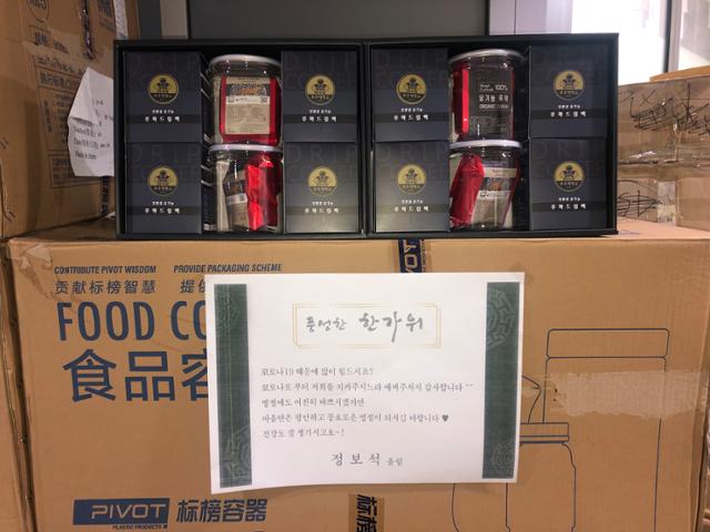 온정커피 이미지