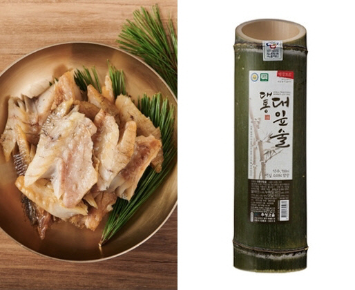 술친구 이미지
