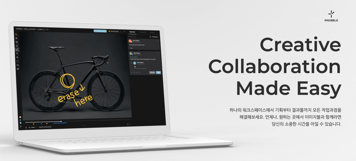 플로우테크 이미지