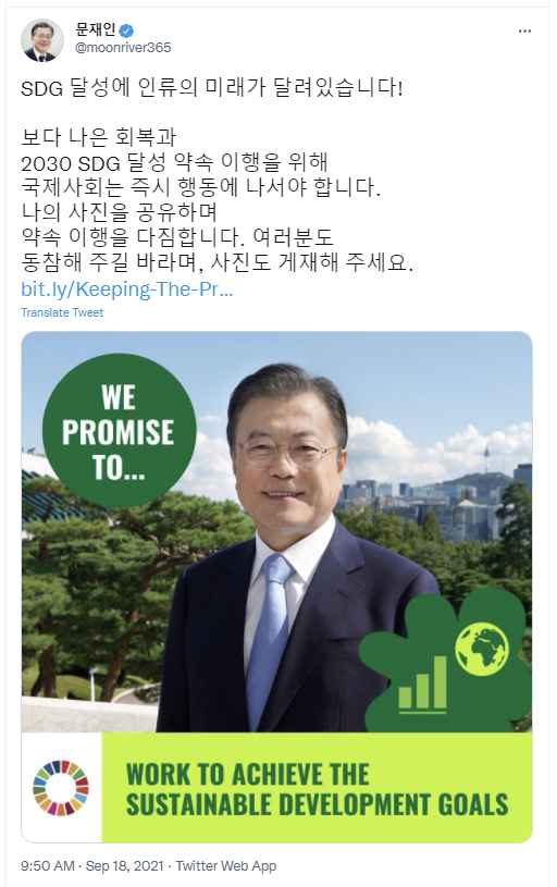 달성문구 이미지