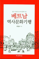 하나로애드컴 이미지