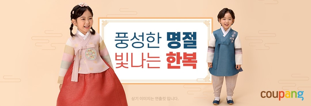 란제리아웃렛 이미지