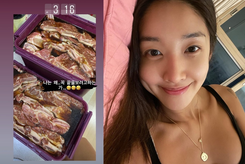 큰손갈비 이미지