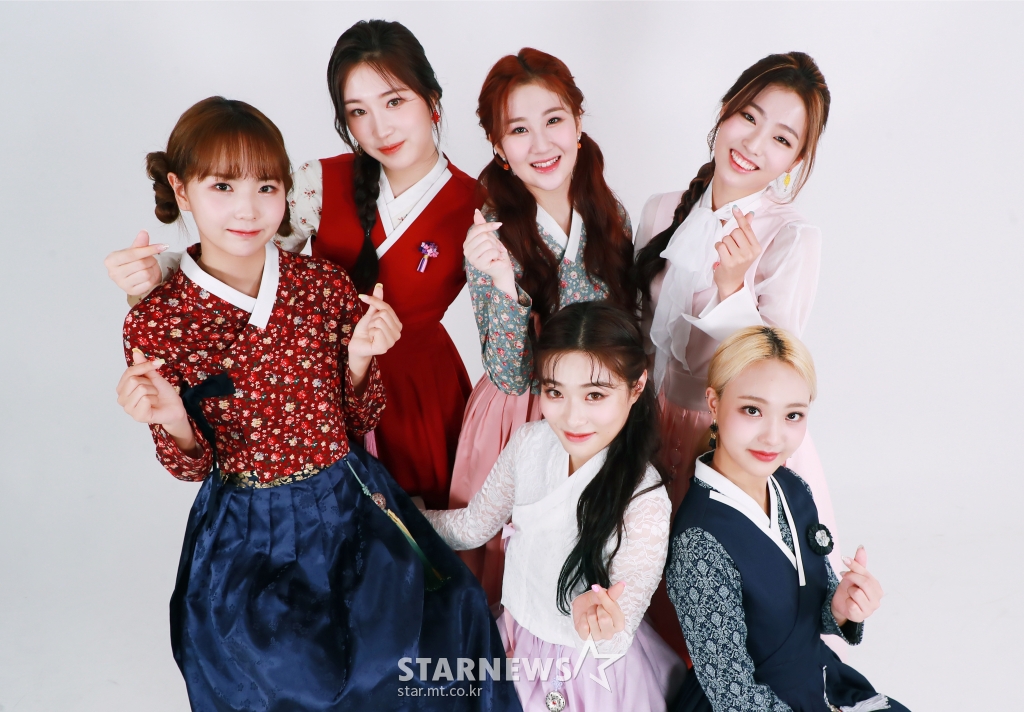 더하이엘 이미지
