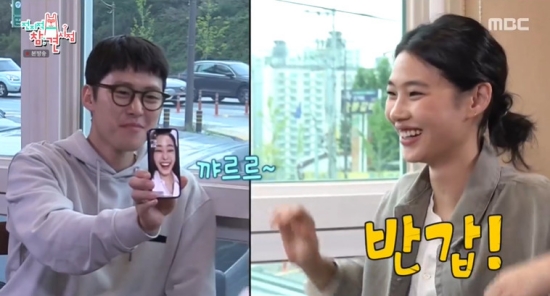 공명식당 이미지