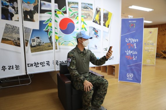 한빛통신 이미지