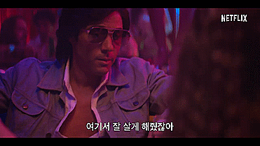 '더 서펀트'. 넷플릭스 제공