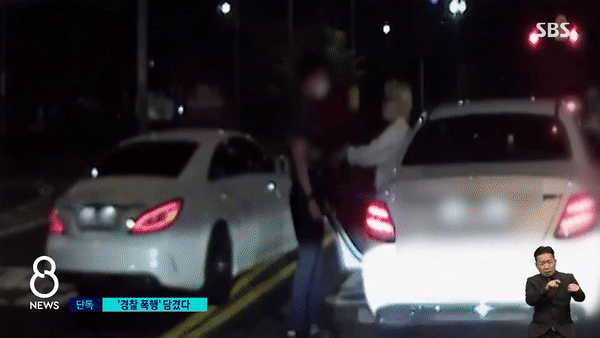 출처=SBS 뉴스 유튜브 채널