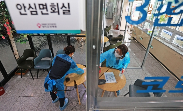 안심요양병원 이미지