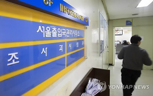 가담기획 이미지