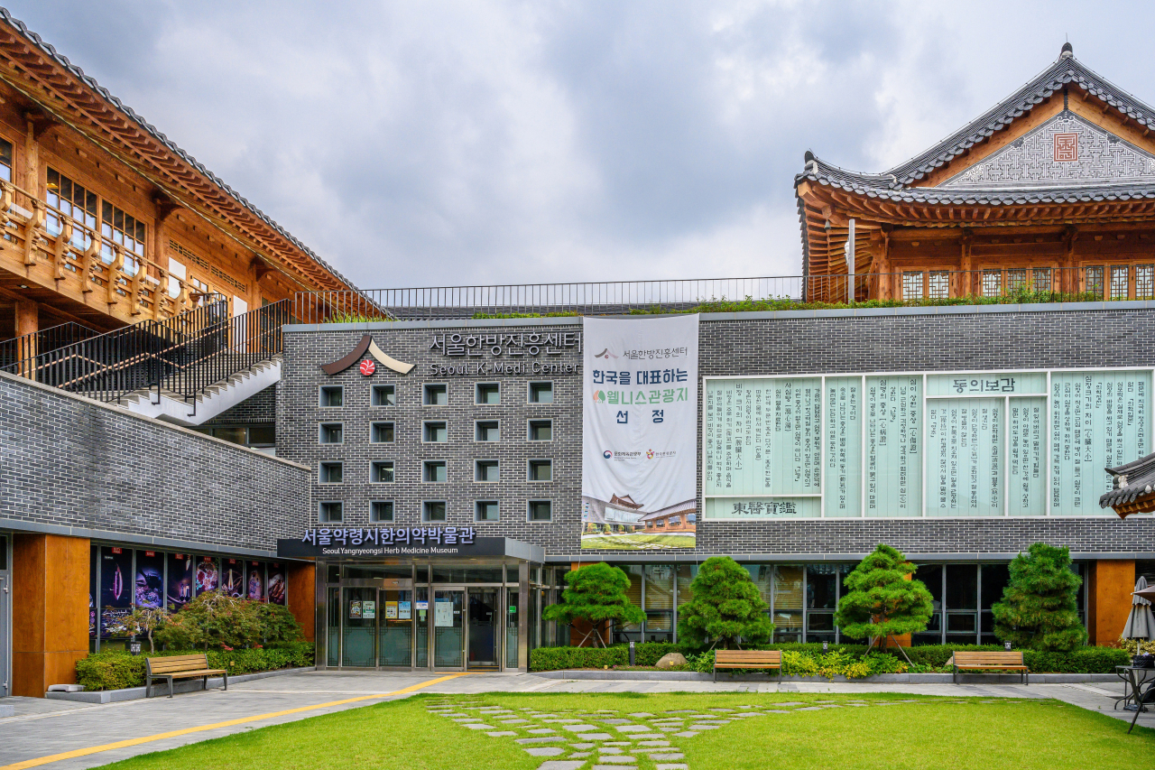 명성수삼 이미지