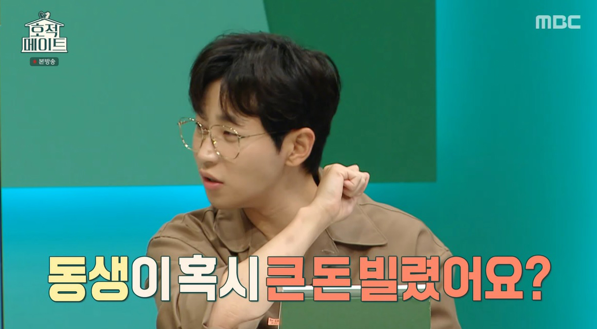 자매돈 이미지