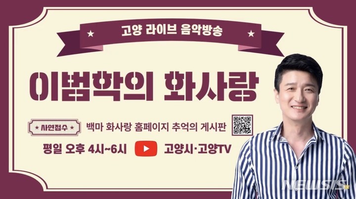화사랑 이미지