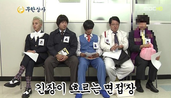 구미공단상사 이미지