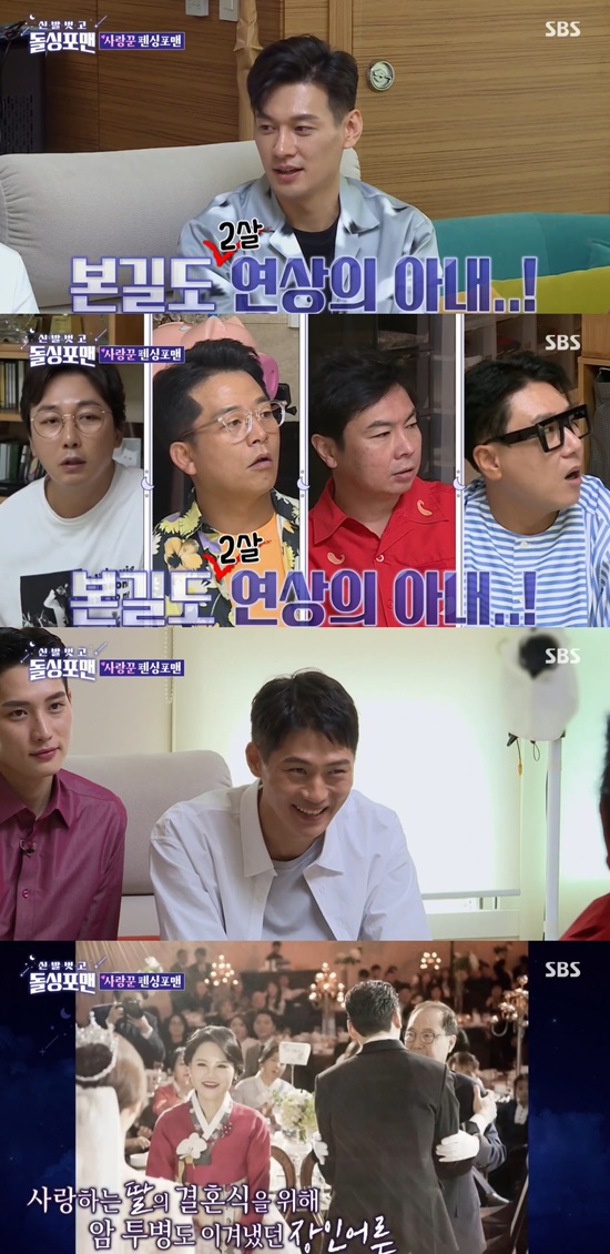 포맨클럽 이미지