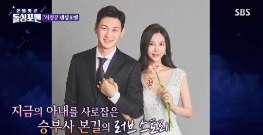 구본길펜싱클럽 이미지