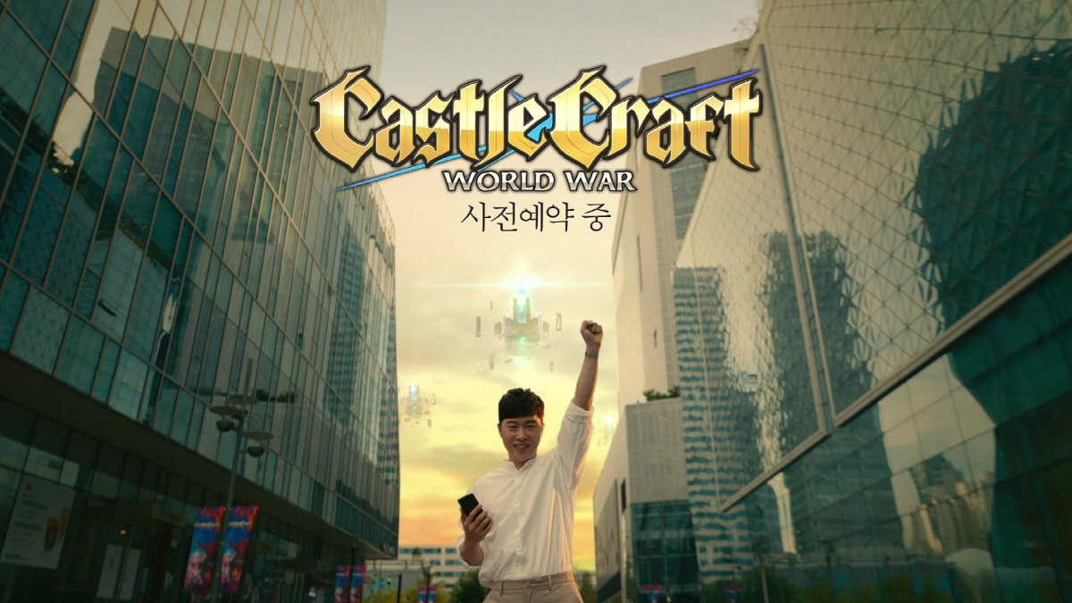 모델크래프트 이미지