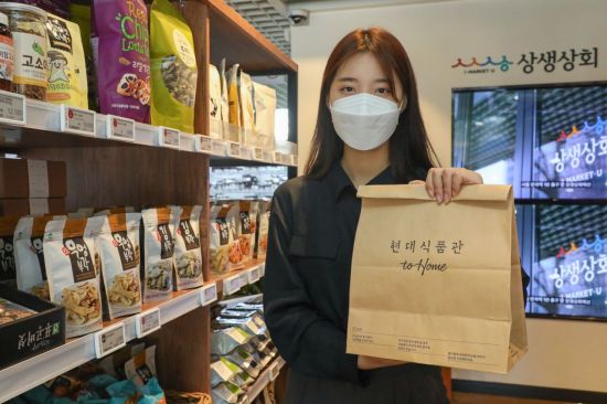 현대판매컨설팅 이미지