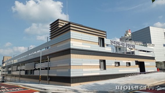전곡시장 이미지