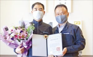 코어 산업인력 이미지