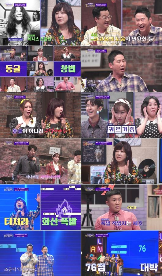 랄라랜드 이미지