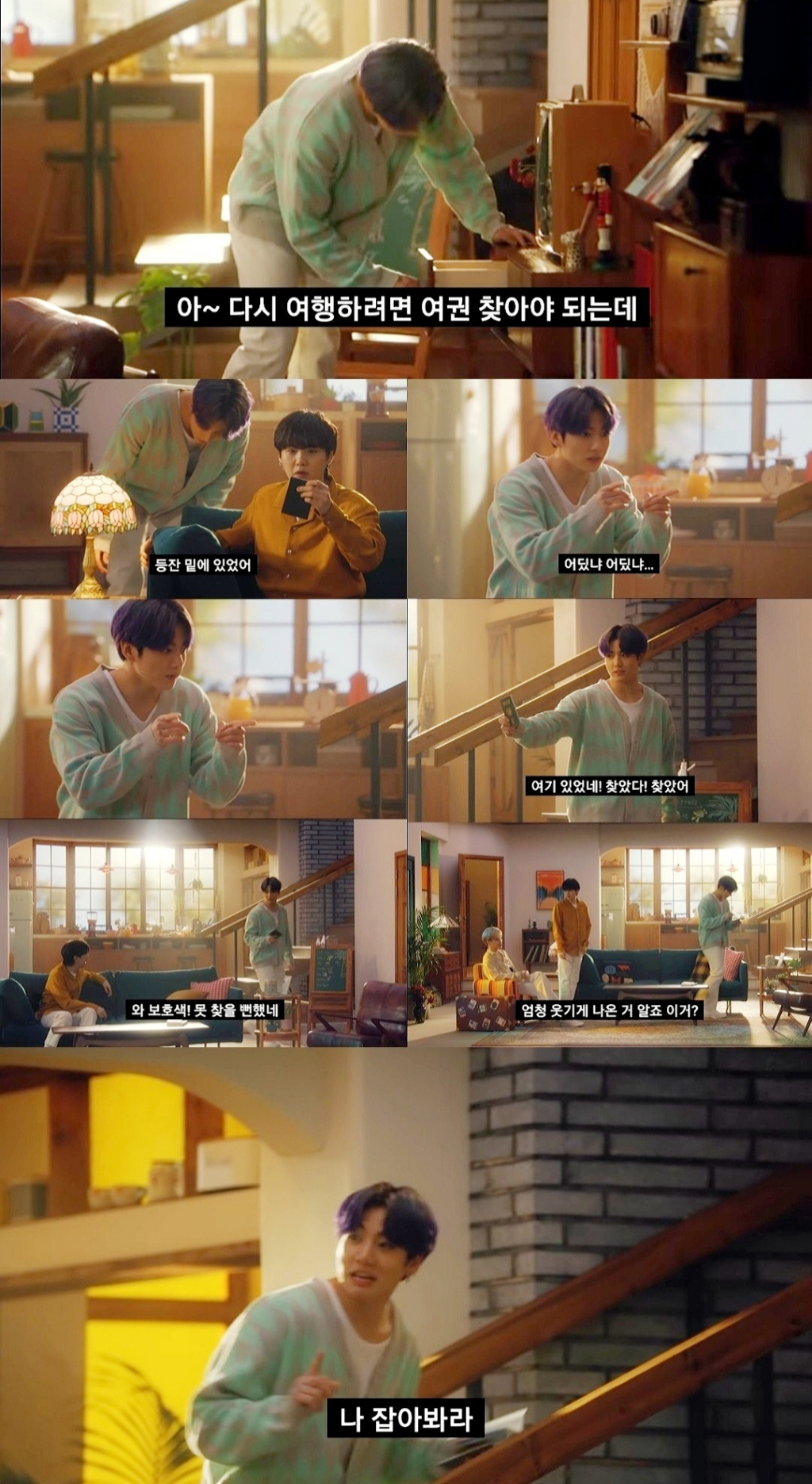 꾸미니트 이미지