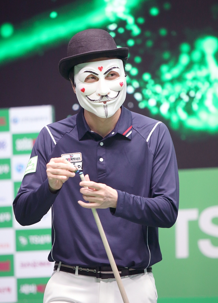 당구해커 이미지