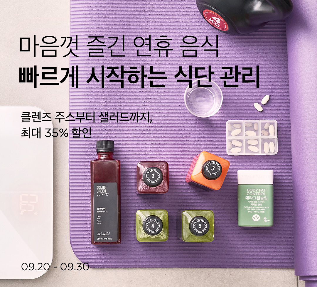 서울닭식품 이미지