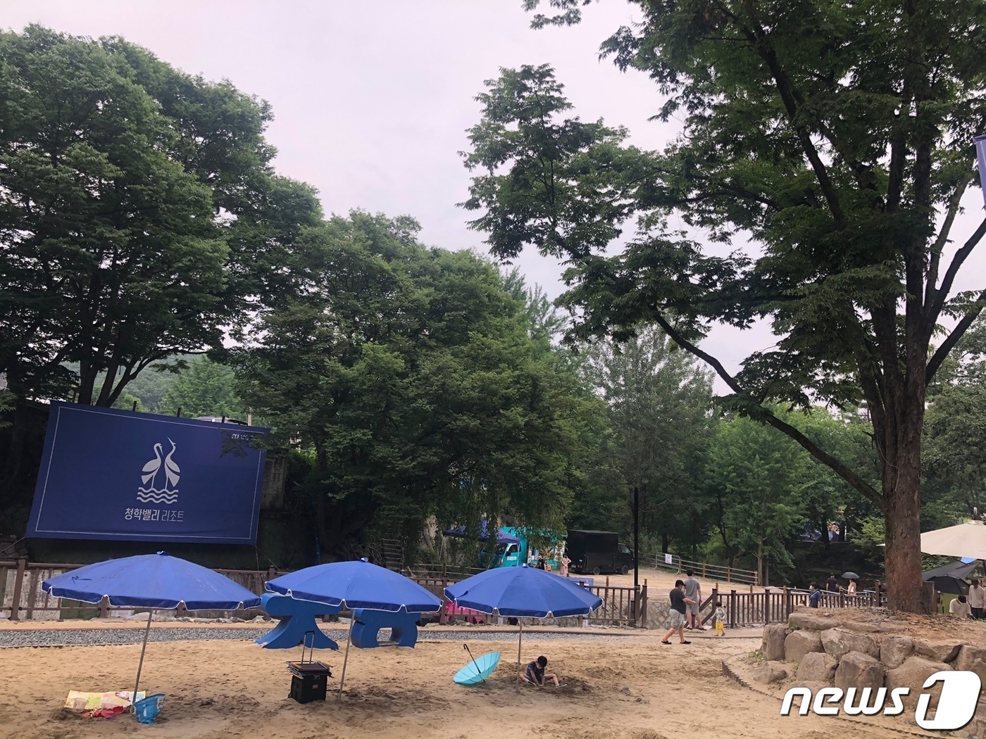 청학정비 이미지