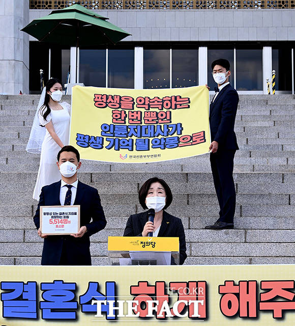 부부사진관 이미지