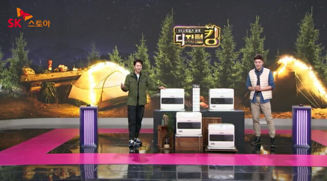 신일기획 이미지