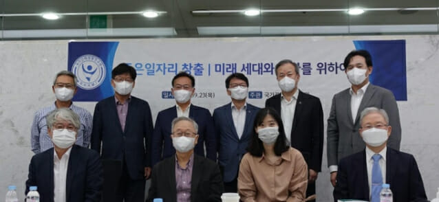 대한경영연구원 이미지