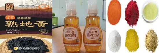 칠보농협옹동제약 이미지