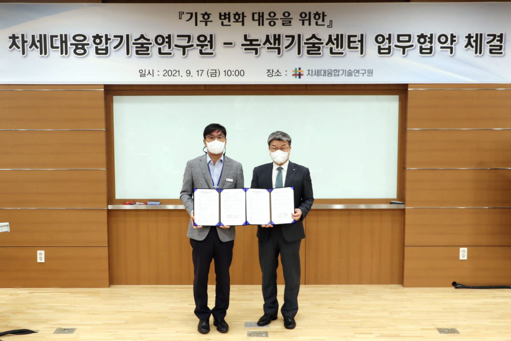 (주) 열린기술 이미지