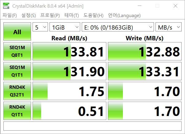 데이터복구외장하드복구 이미지