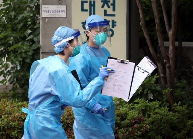 순천향대학교부속서울병원 이미지