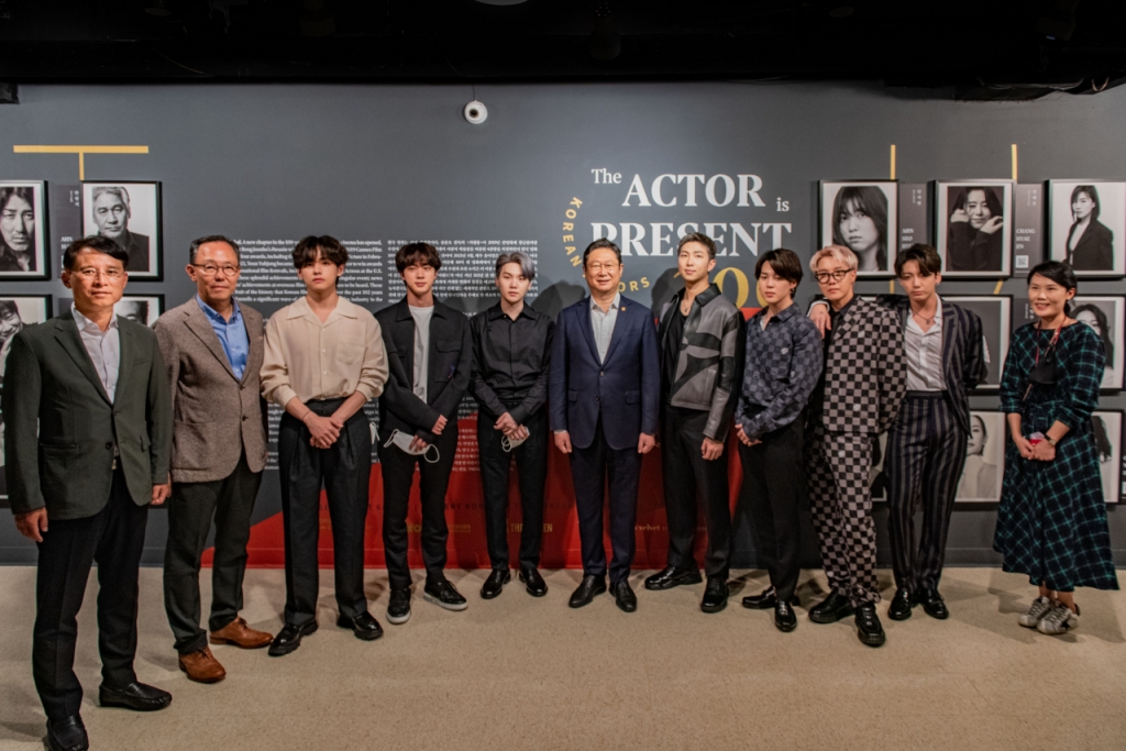 유엔문화원 이미지