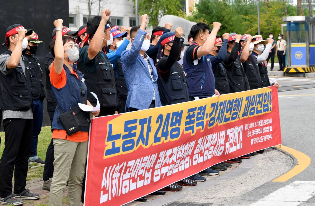 파리바게트전남 이미지