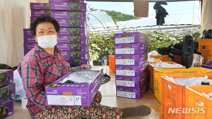 순로컬푸드 이미지