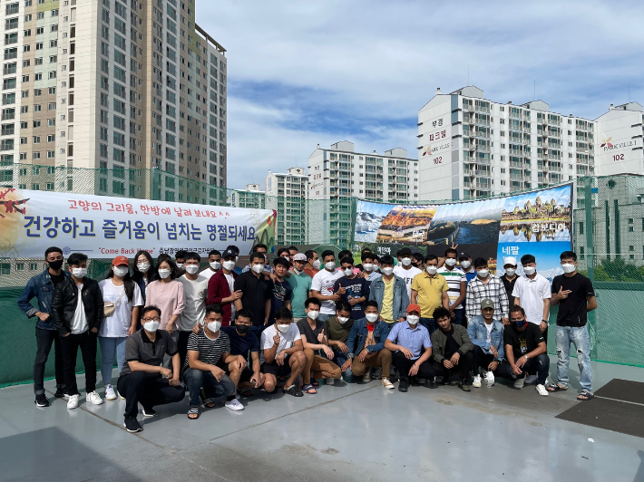 외국인쉼터 이미지