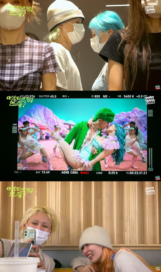 티키타카뮤직 이미지