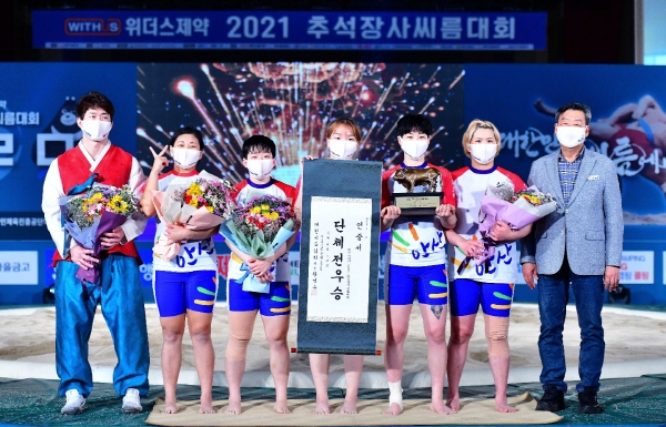 안산시청 이미지