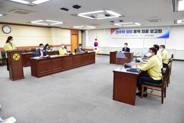 진주용역 이미지