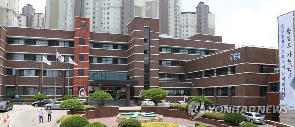 일선용역 이미지