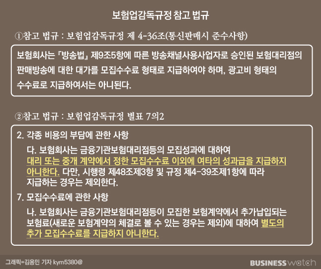 세운테크 이미지